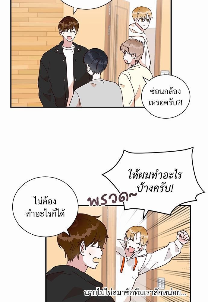 หน้า 39