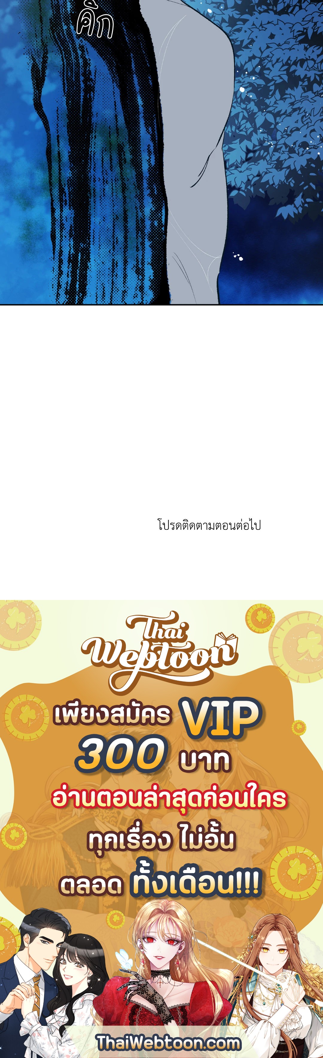 หน้า 95