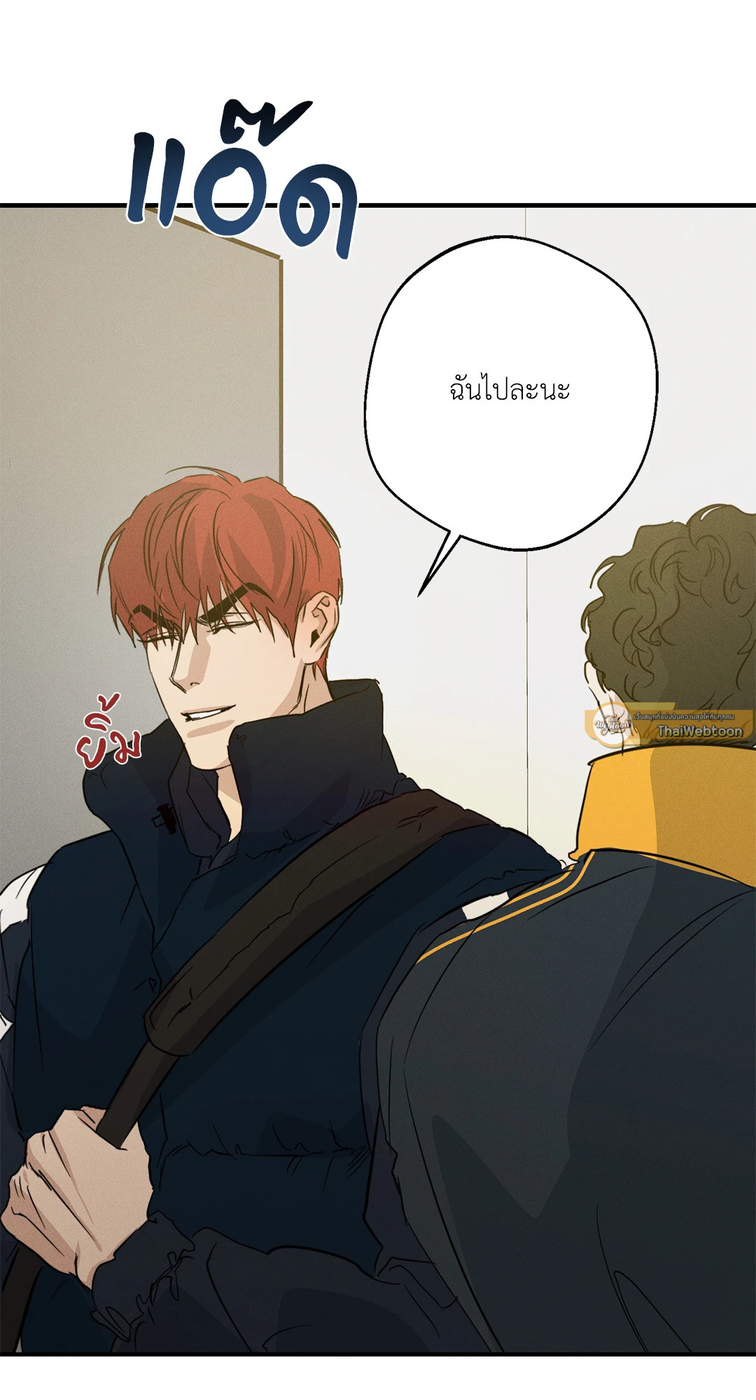 หน้า 61