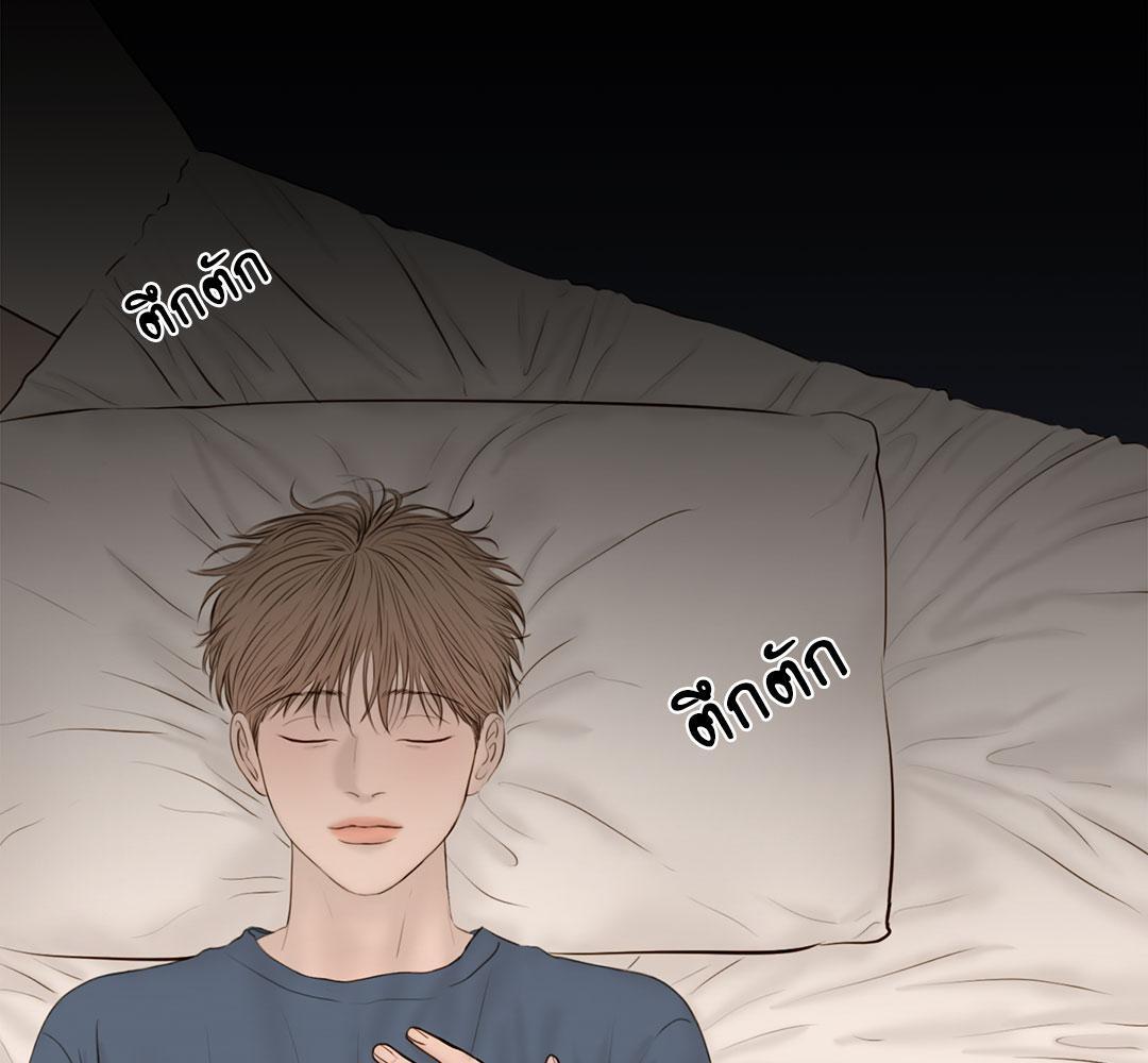 หน้า 94