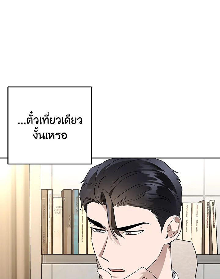 หน้า 89