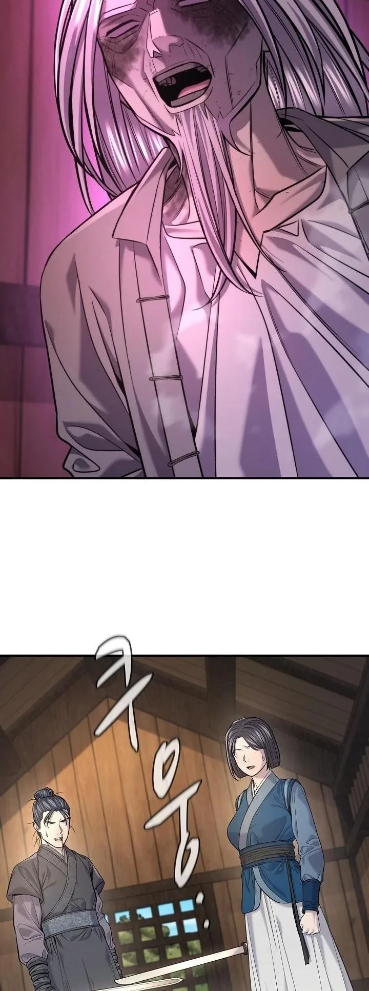 Monopolizing All Opportunities ชะตาฟ้าประทาน ข้าขอฮุบเพียงผู้เดียว ตอนที่ 38 - รูปที่ 2