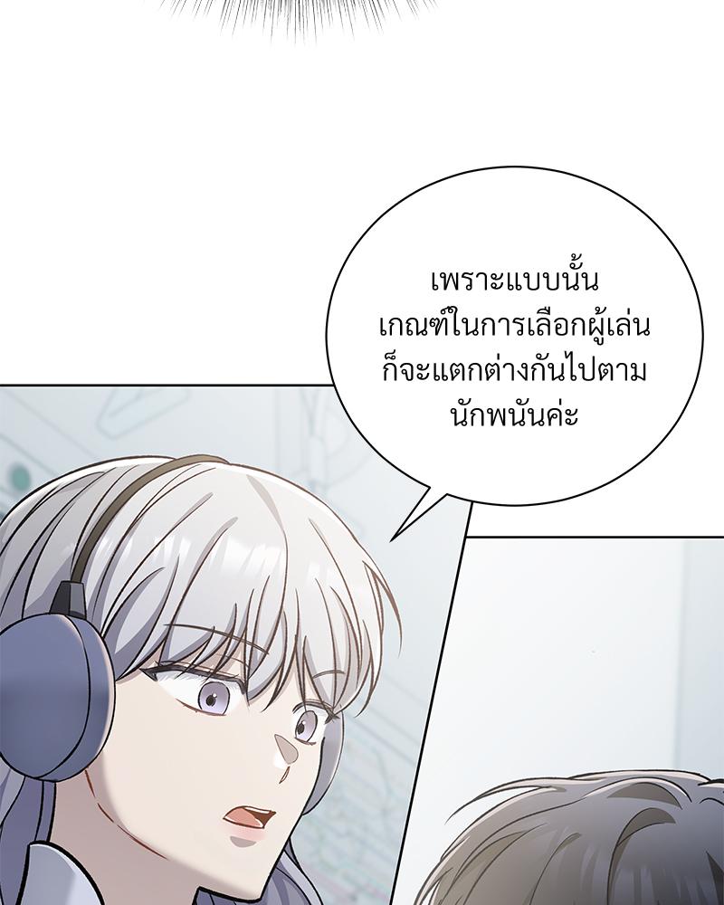หน้า 63
