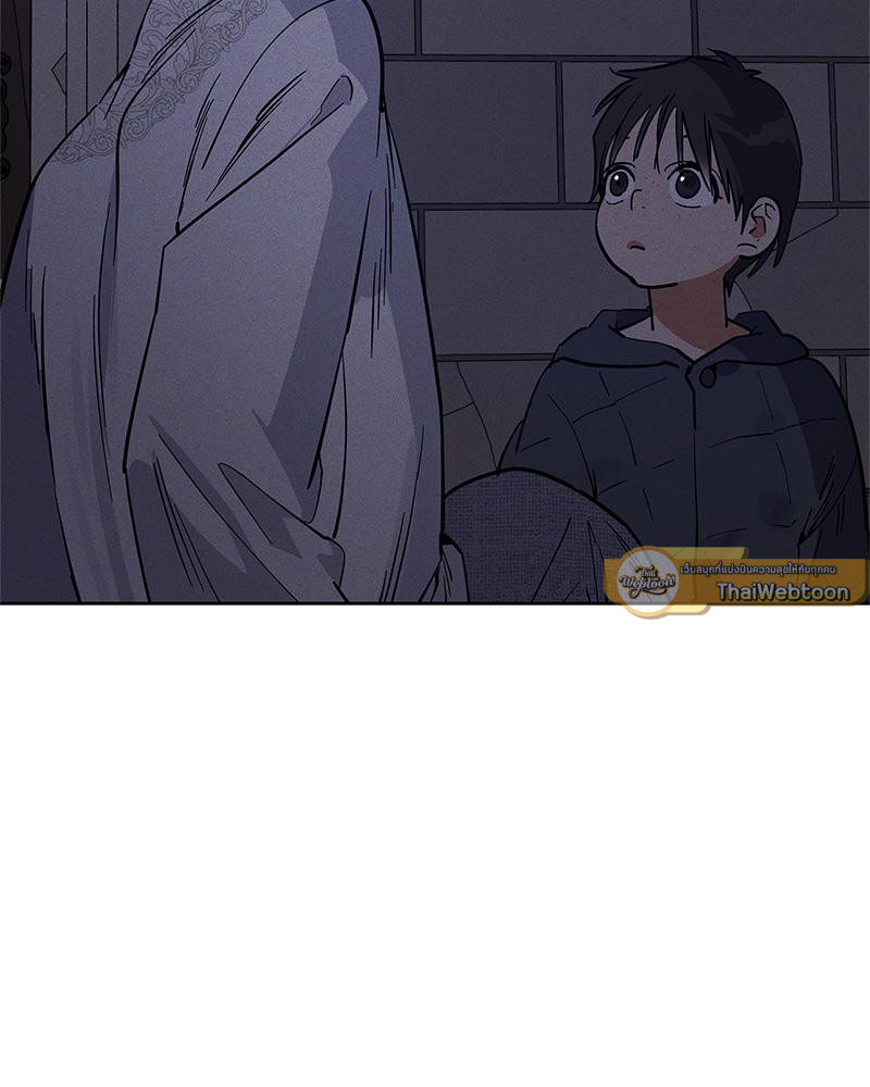 หน้า 101