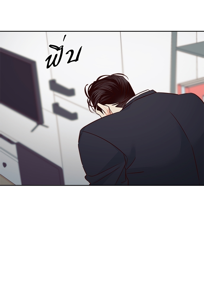 หน้า 95