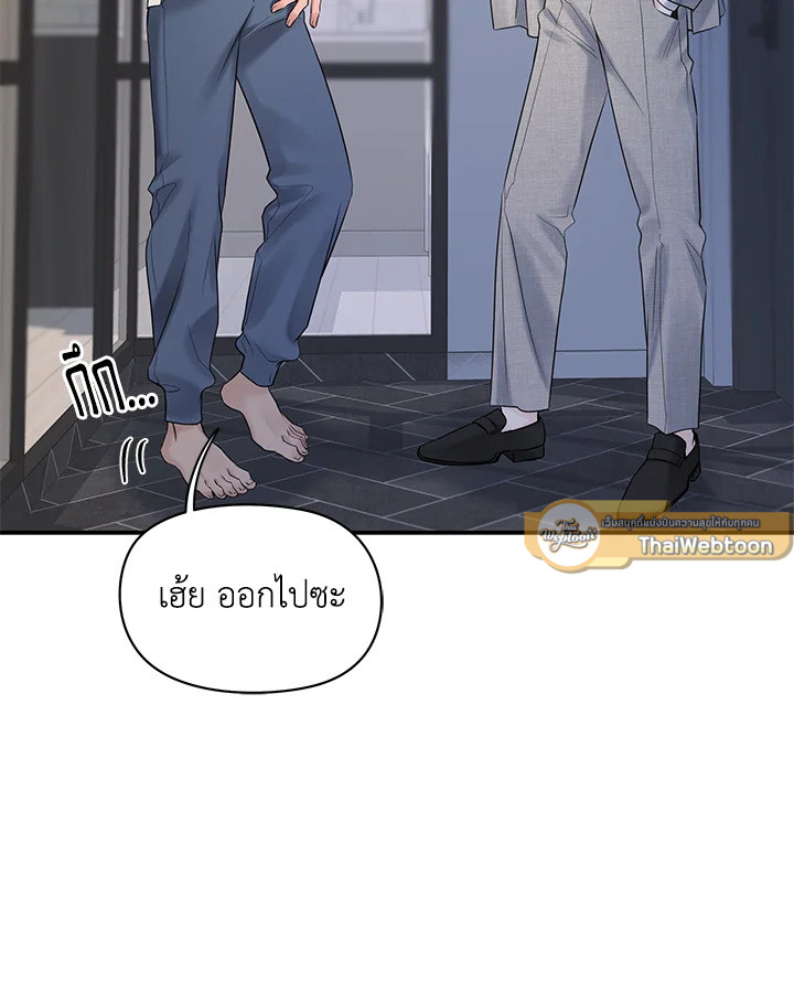 หน้า 47