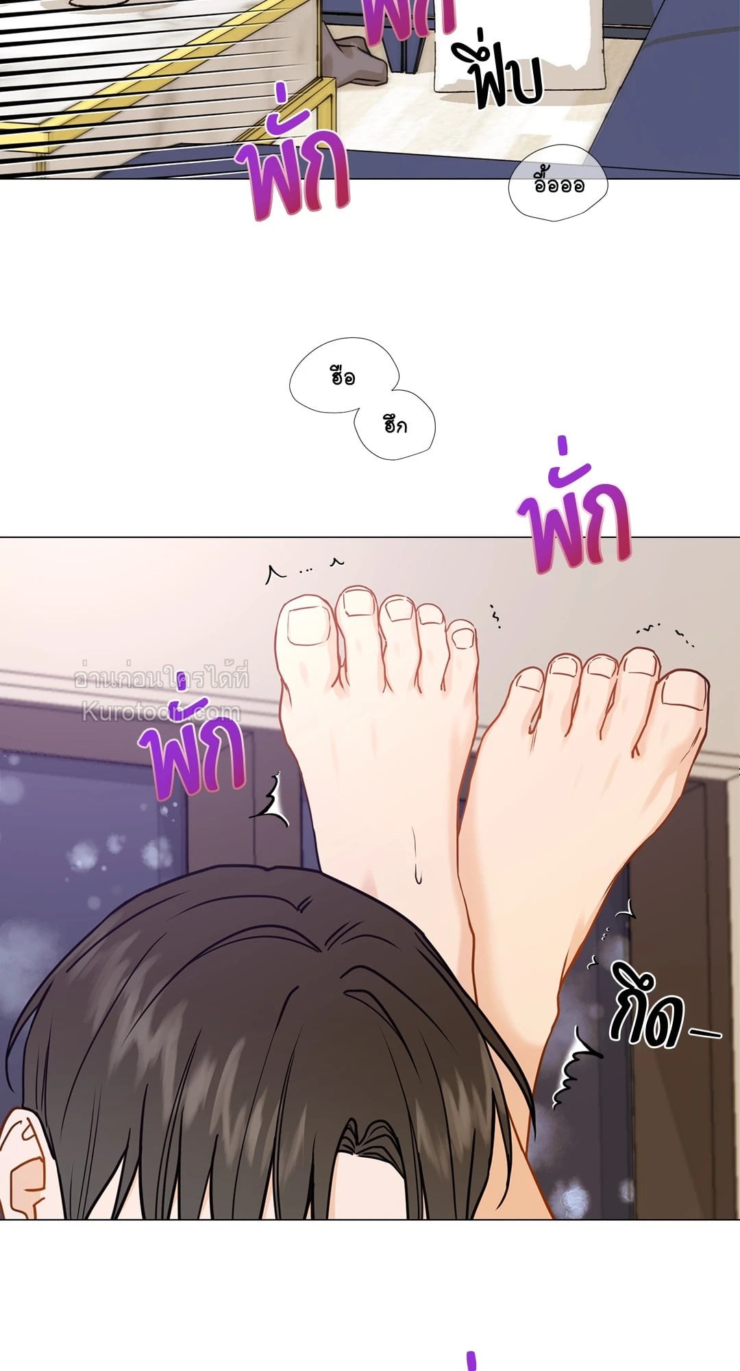 หน้า 49