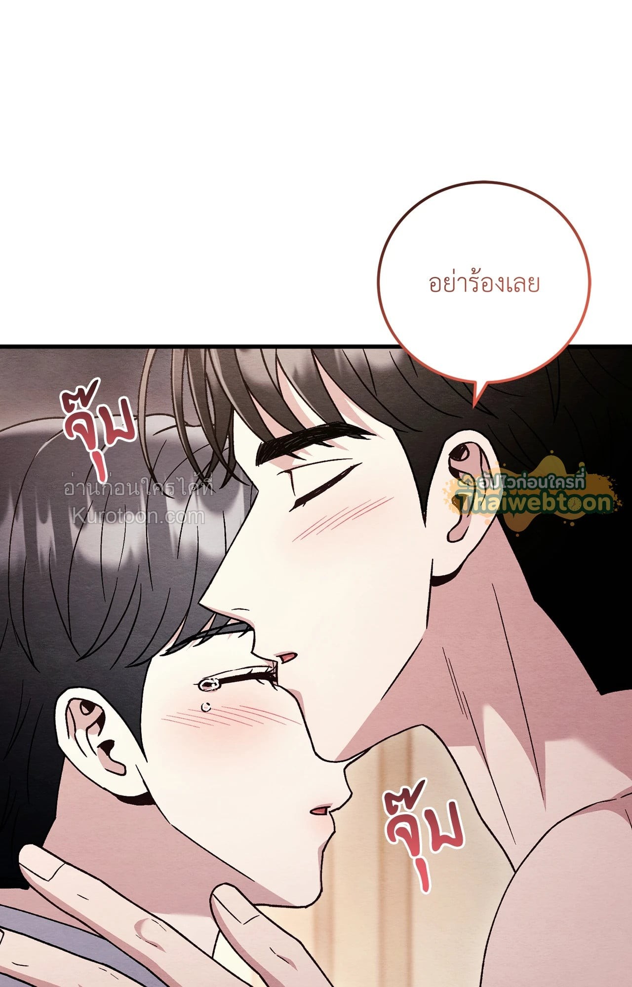 หน้า 65