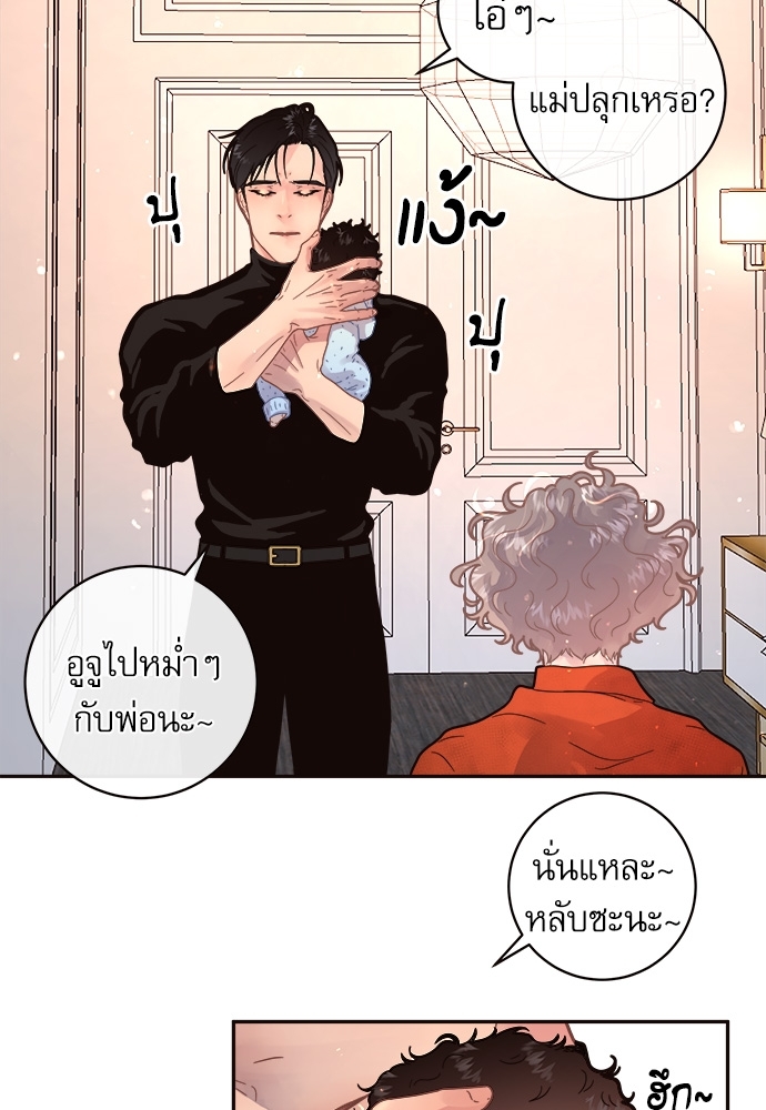 หน้า 44