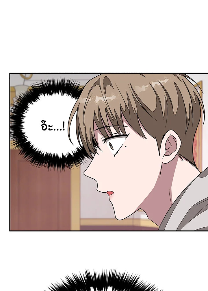 หน้า 98