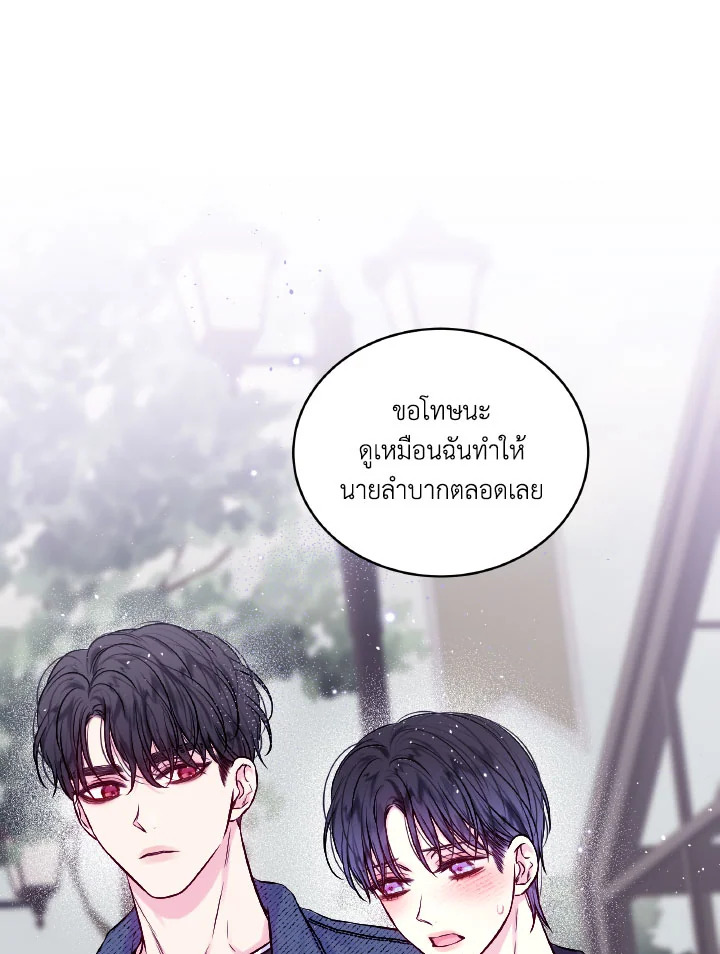 หน้า 72
