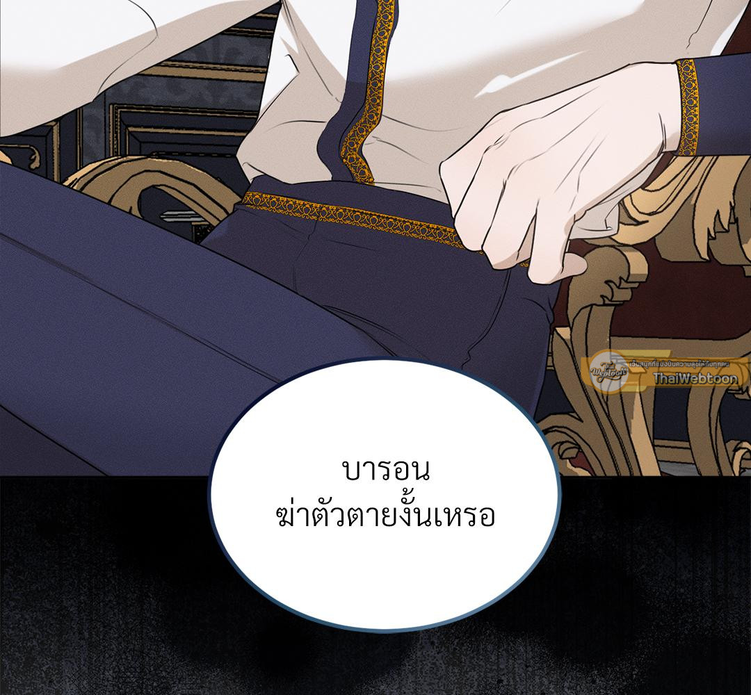 หน้า 169
