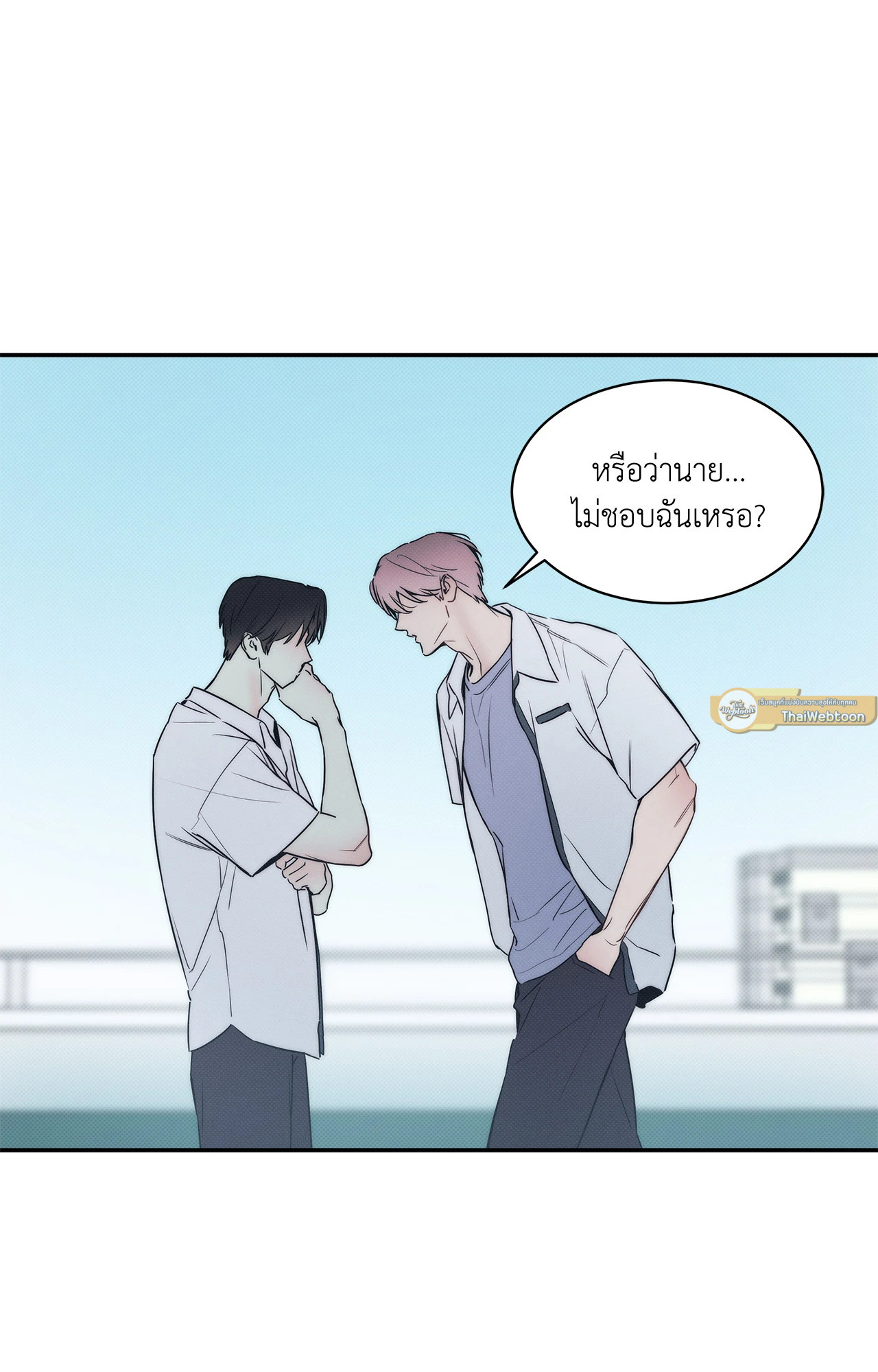 ท่วงทำนองแห่งท้องทะเล | Arpeggio on Sea Surface ตอนที่ 80.08 - รูปที่ 2