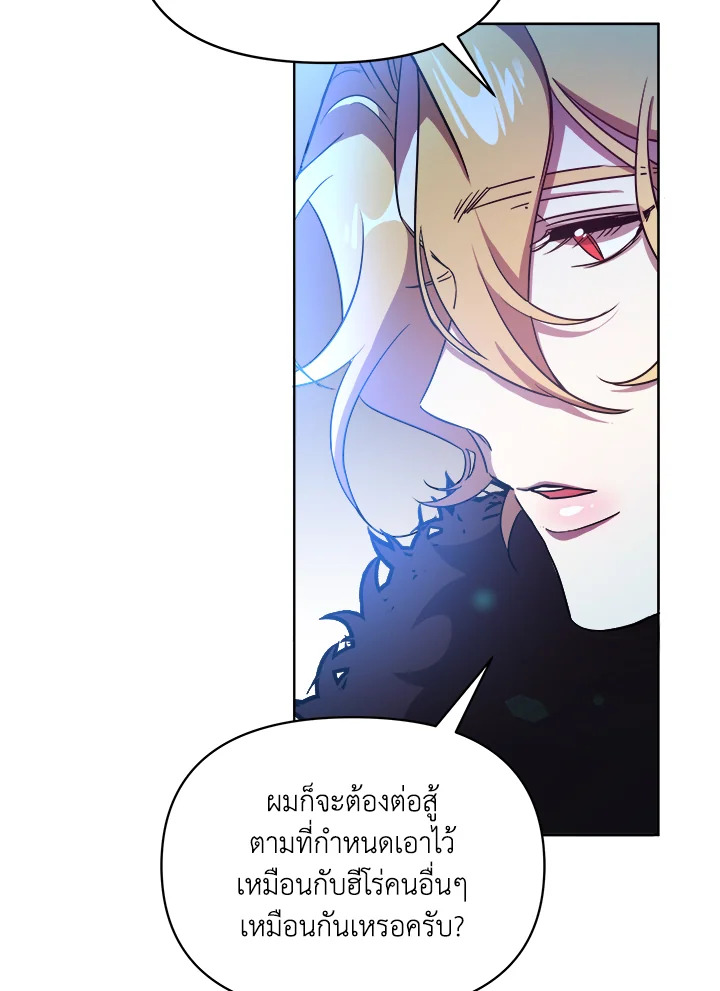 หน้า 93