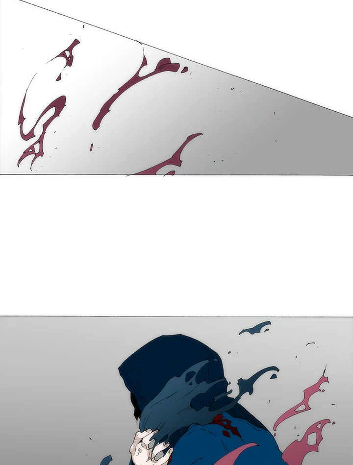 TRACE ตอนที่ 166 - รูปที่ 2