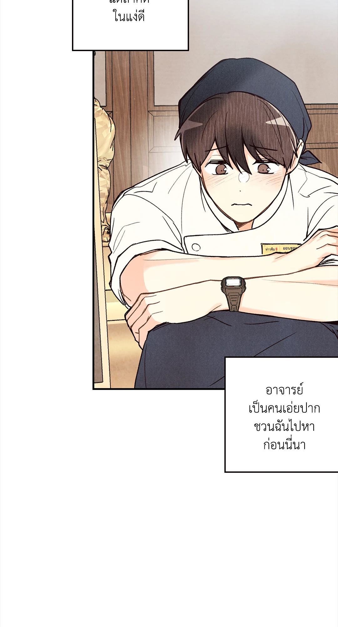 หน้า 62