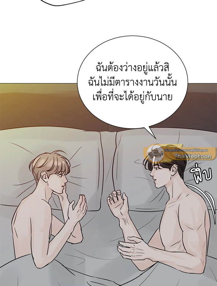 หน้า 65