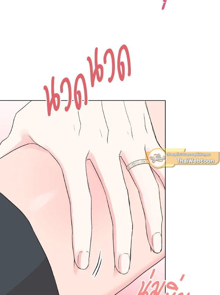หน้า 93