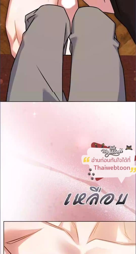 หน้า 69