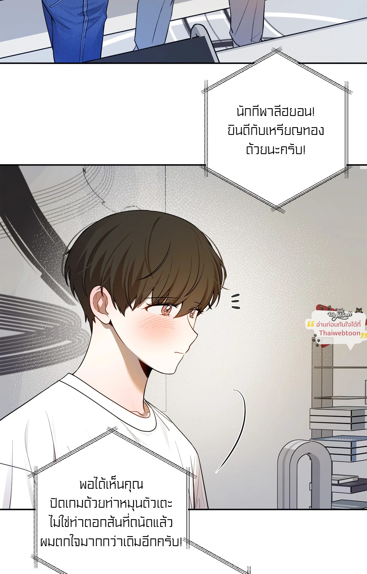 หน้า 68