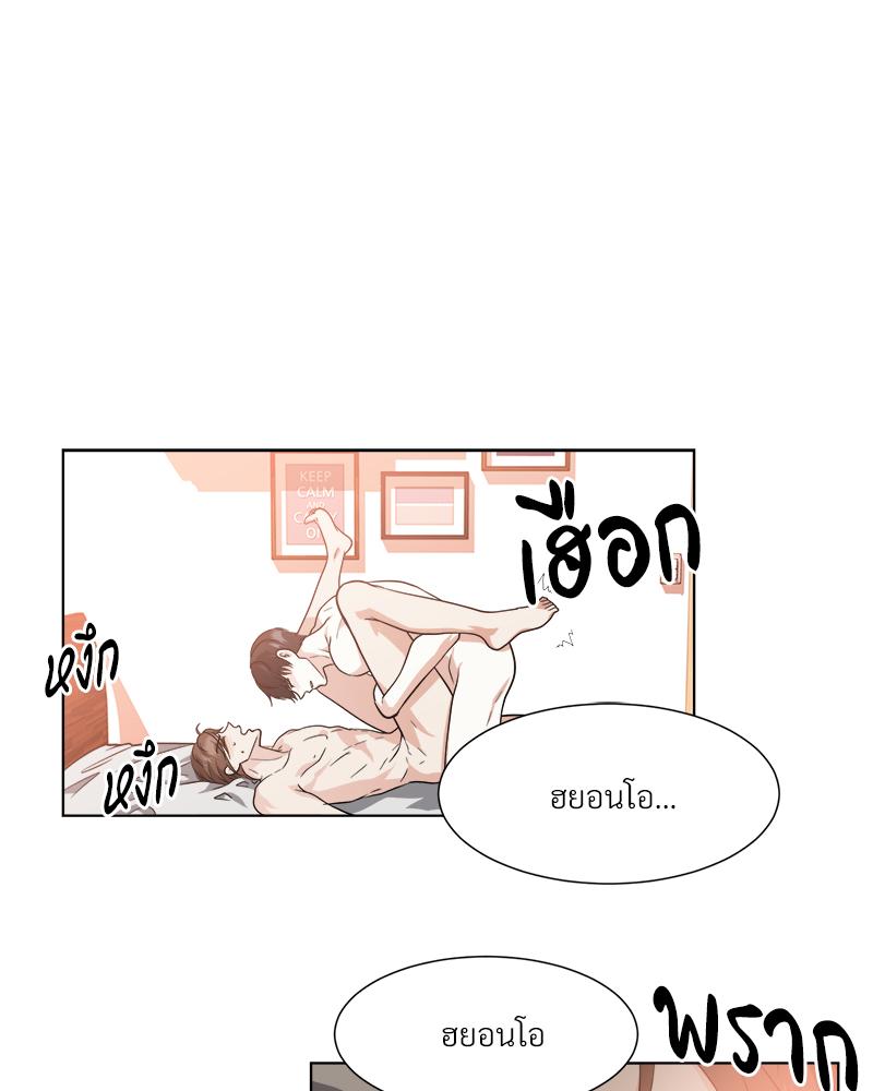 หน้า 76