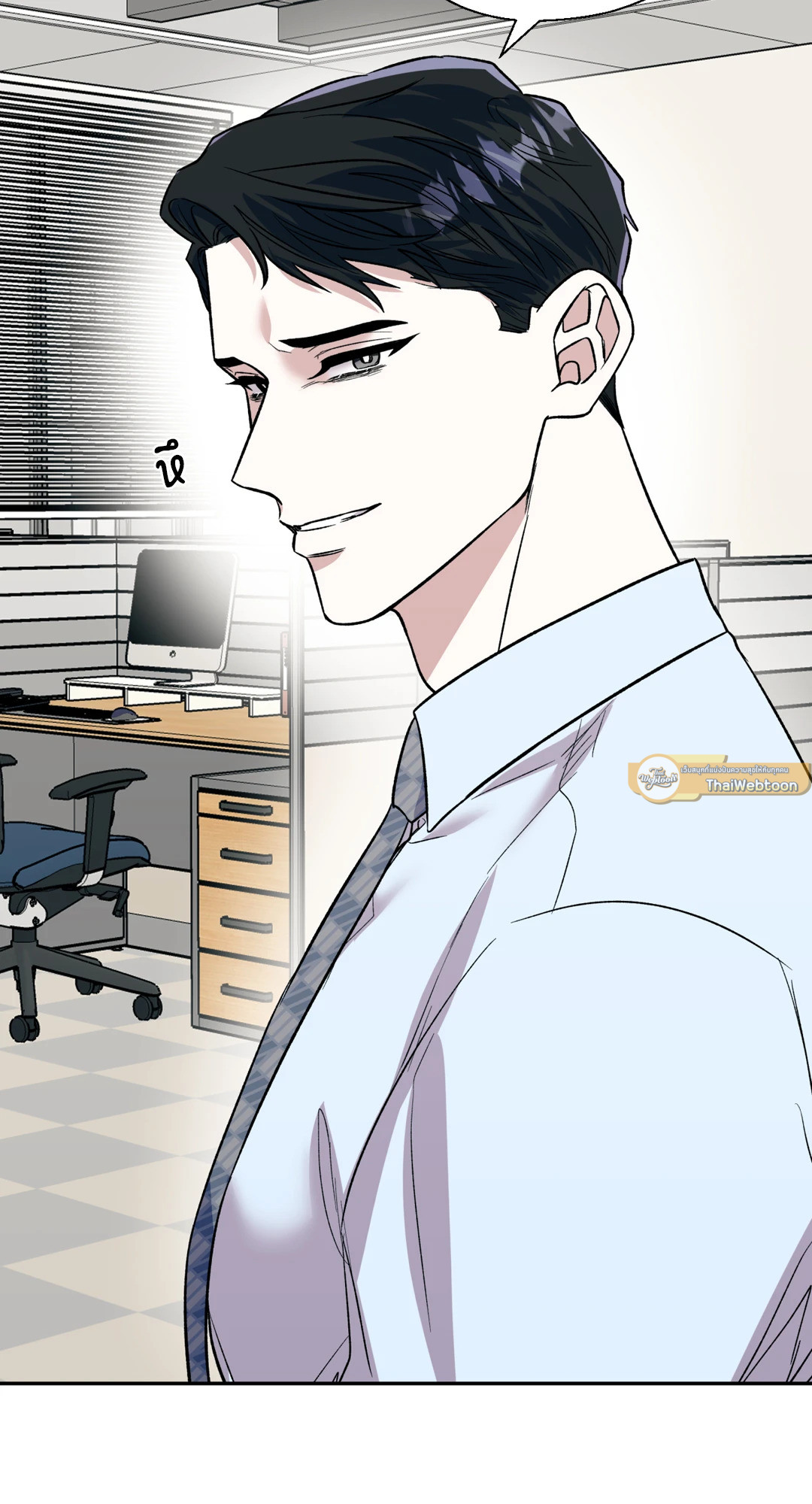 หน้า 61