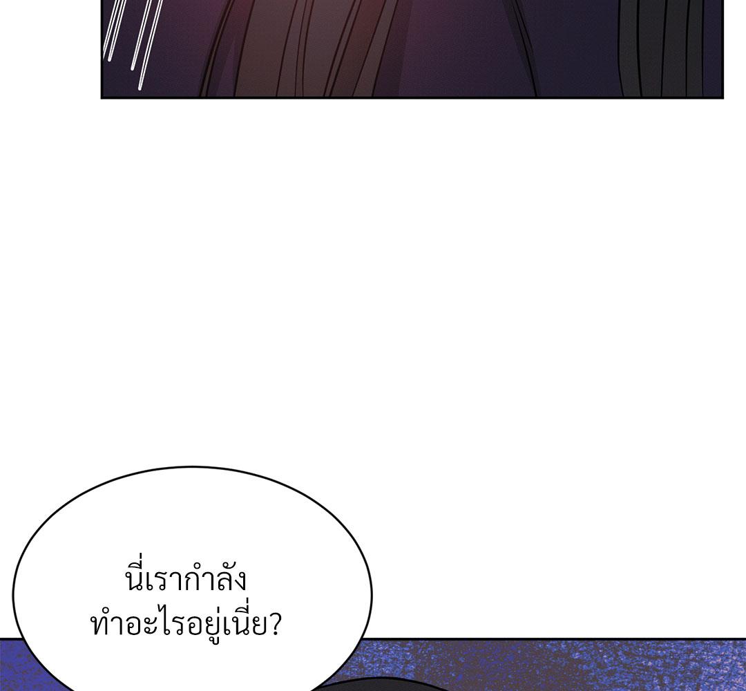 หน้า 87