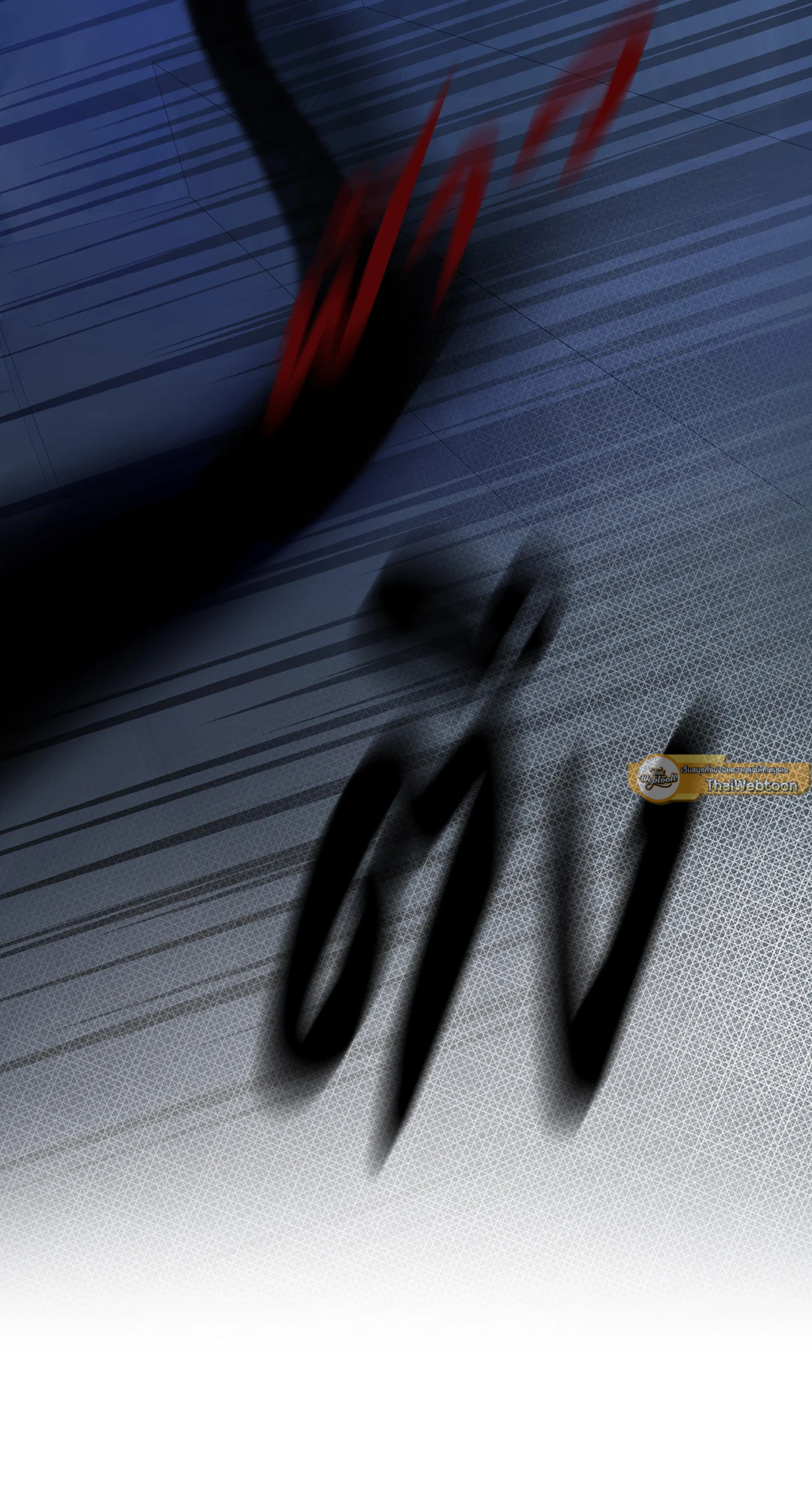 แผดเผาห้วงคำสาป | Fire Burns Through Me ตอนที่ 8 - รูปที่ 2