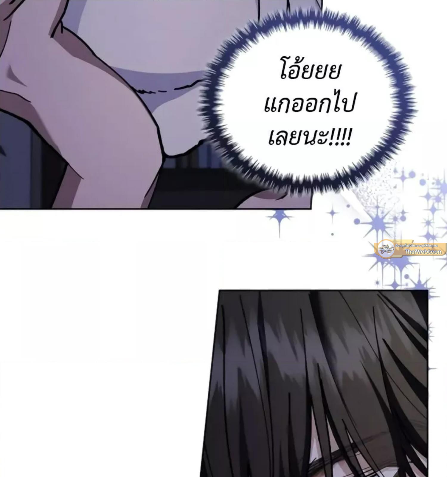 หน้า 89