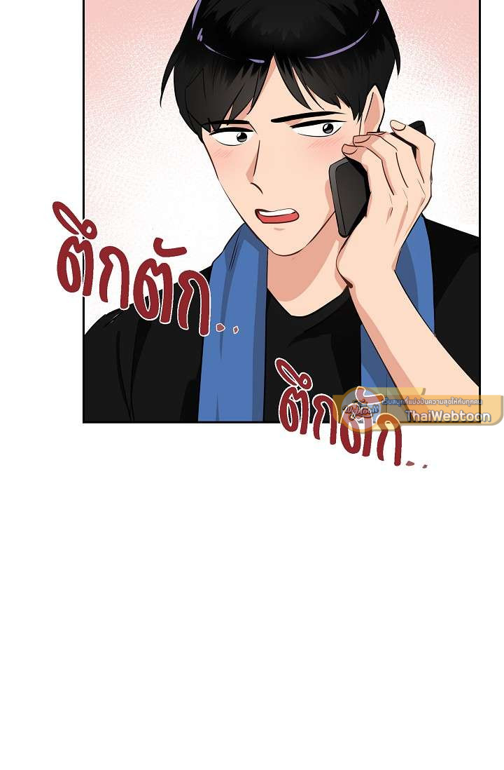 หน้า 62
