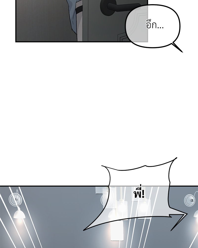 หน้า 110