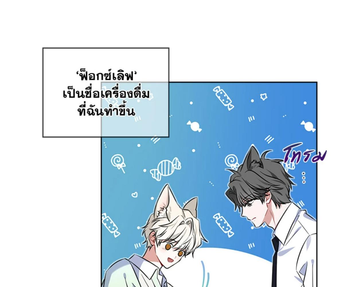 หน้า 64