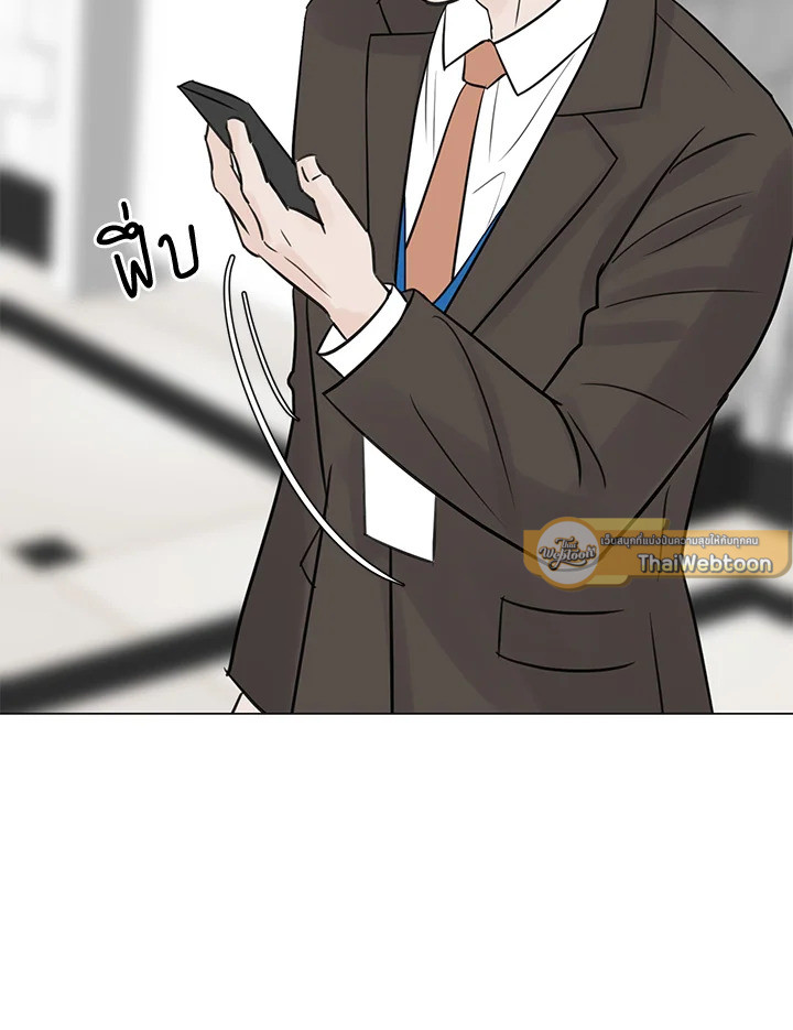 หน้า 80