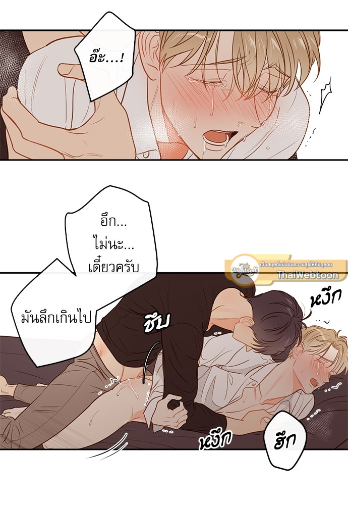 หน้า 59