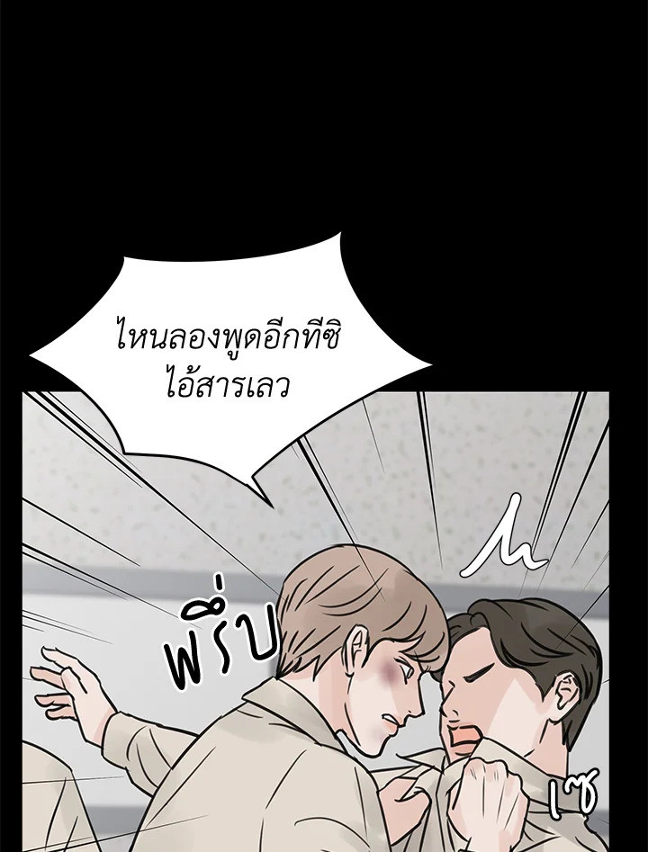 หน้า 98