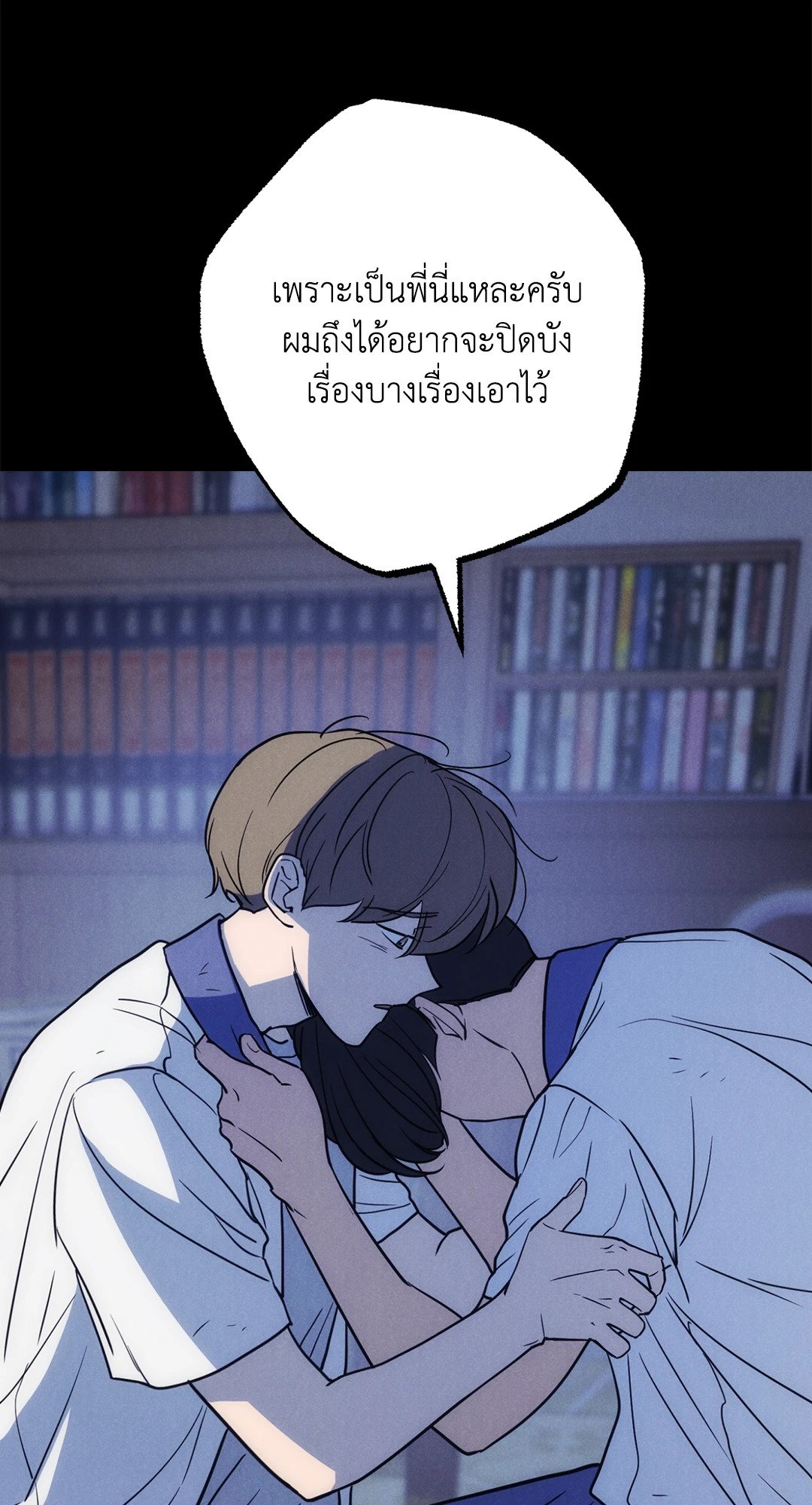 หน้า 36