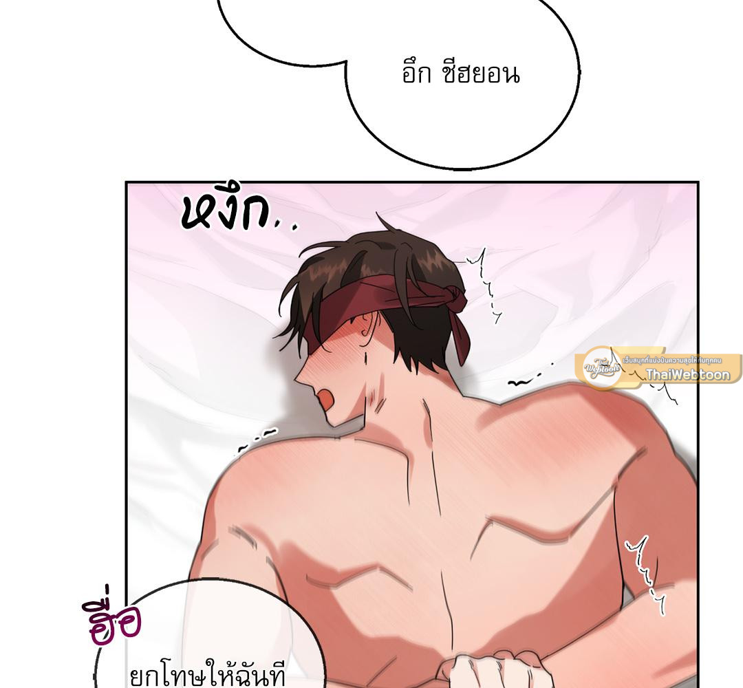 หน้า 67