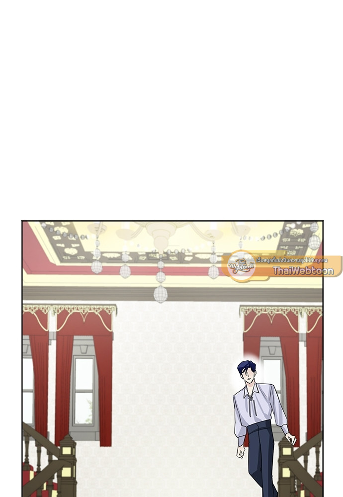 หน้า 85