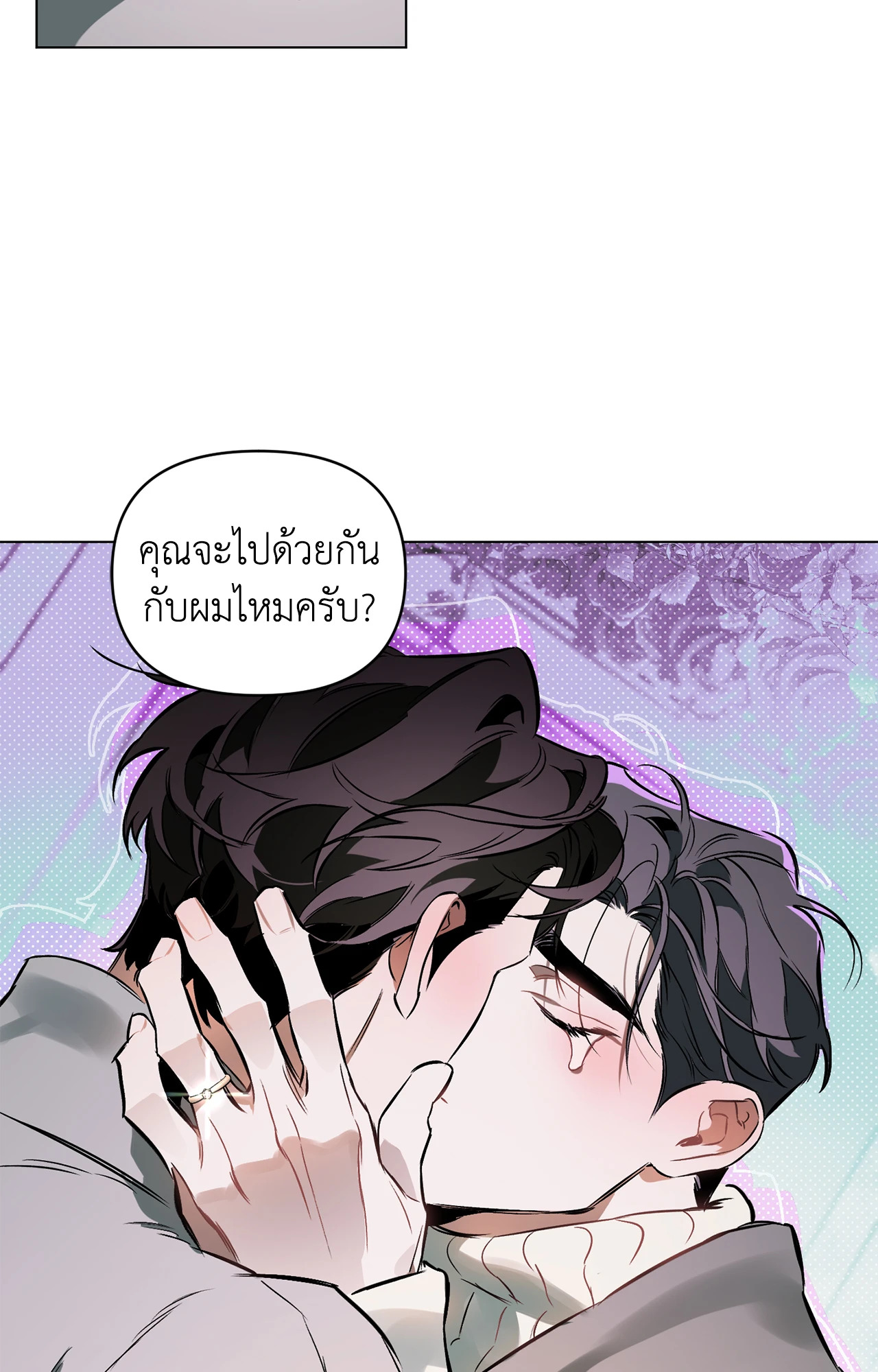 หน้า 65