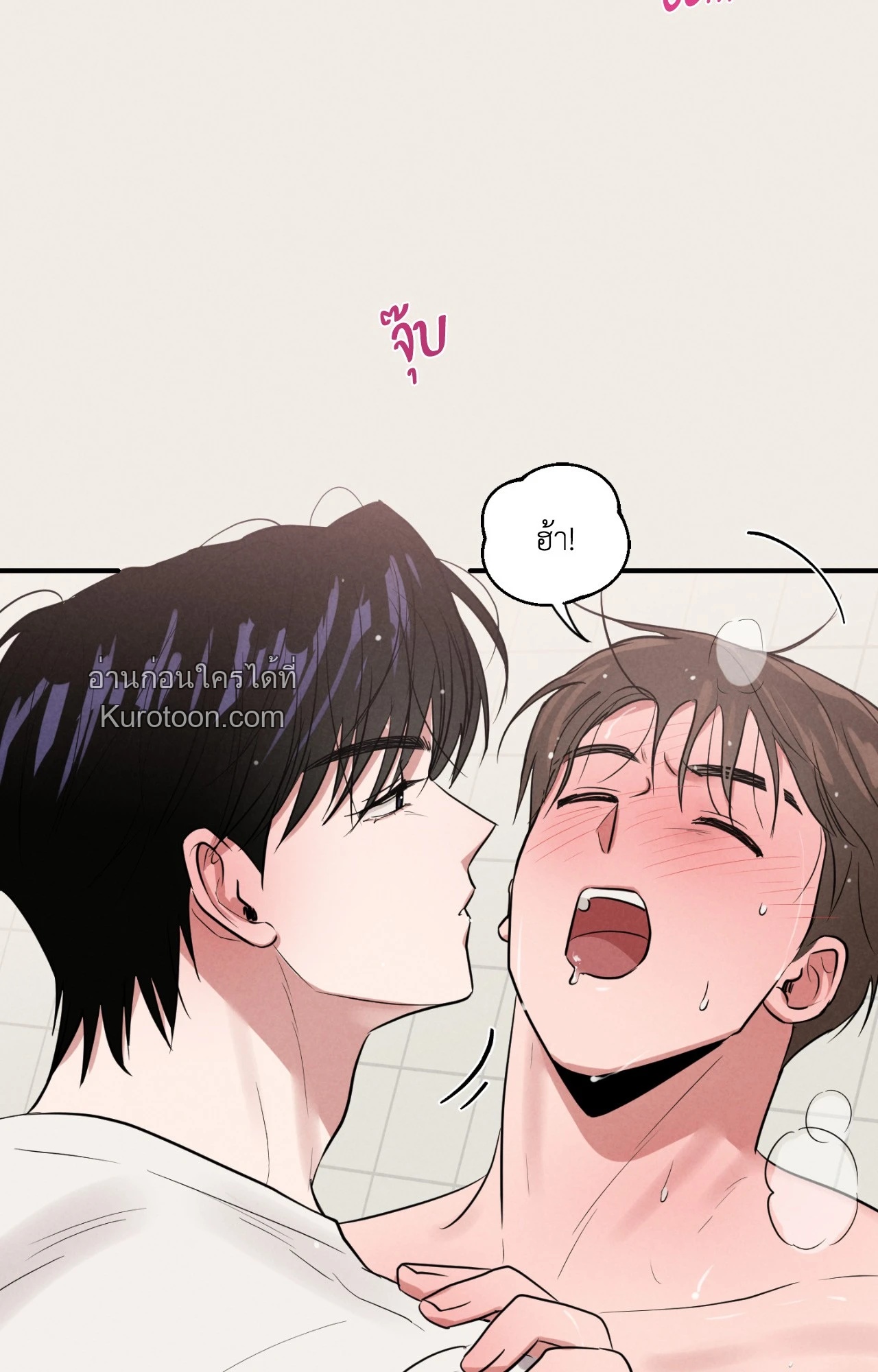 หน้า 88