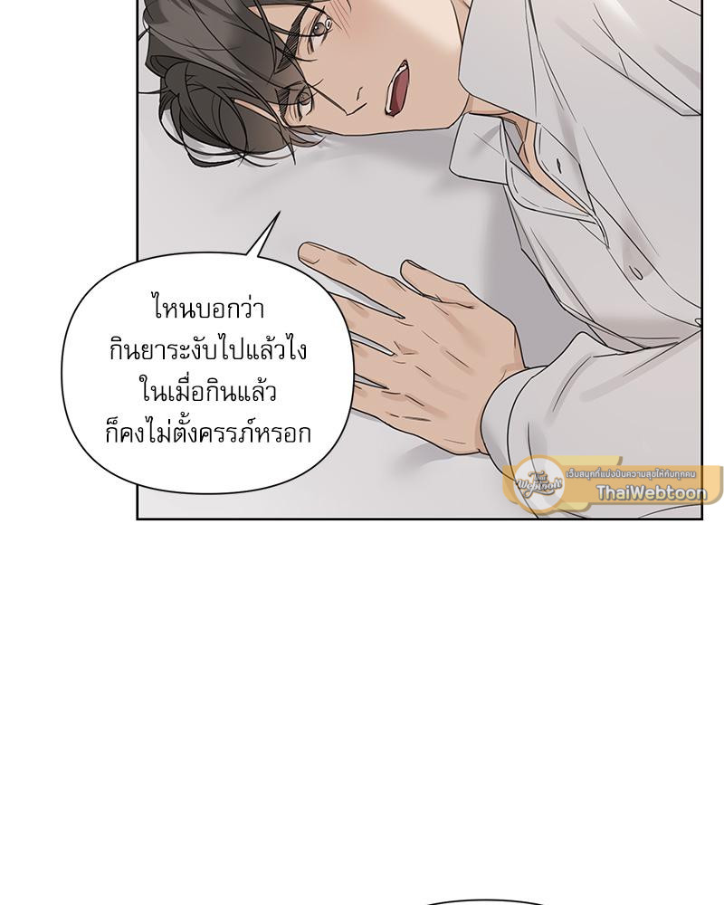 หน้า 104