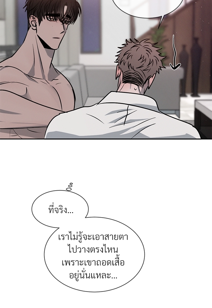 หน้า 74