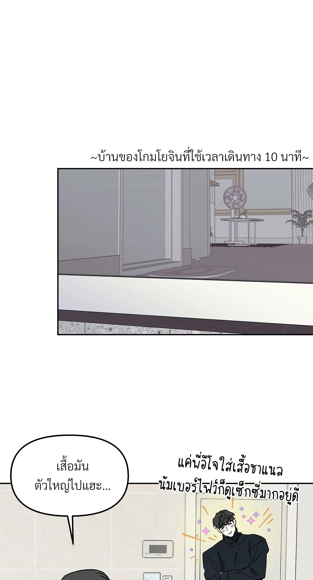 หน้า 32