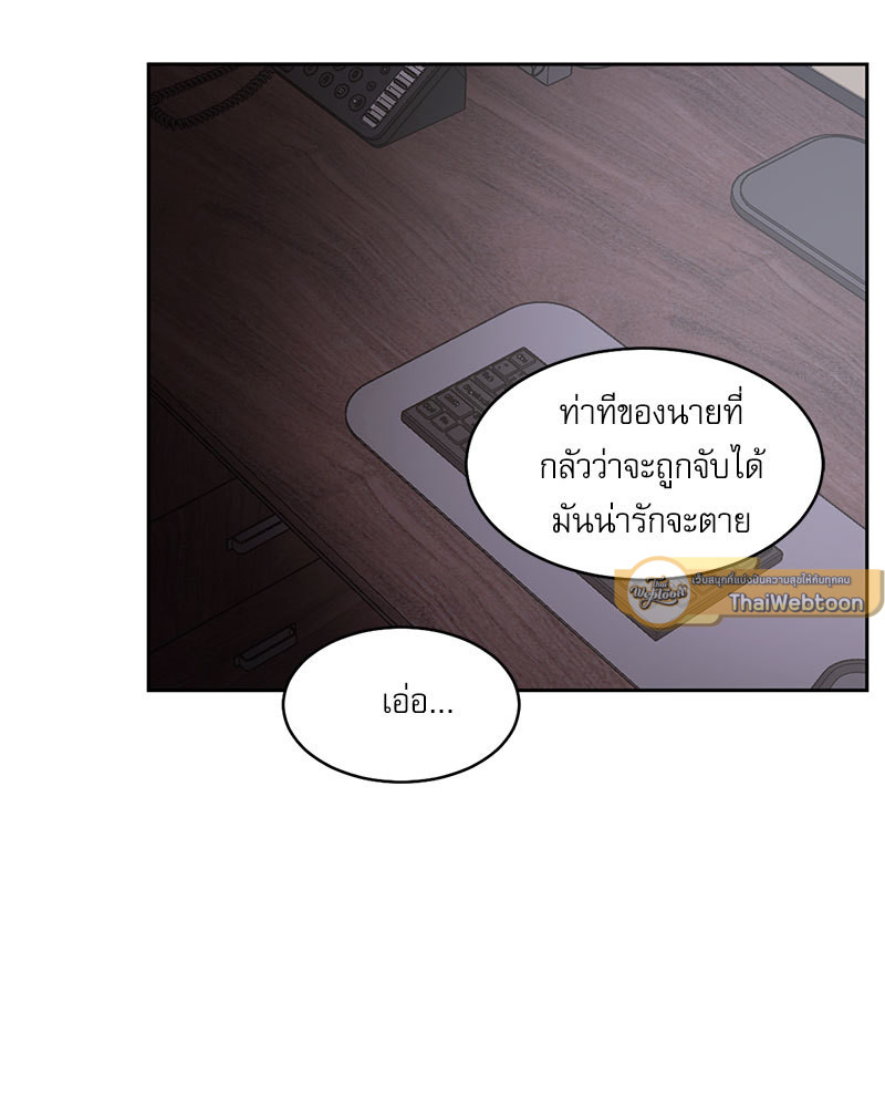 หน้า 59