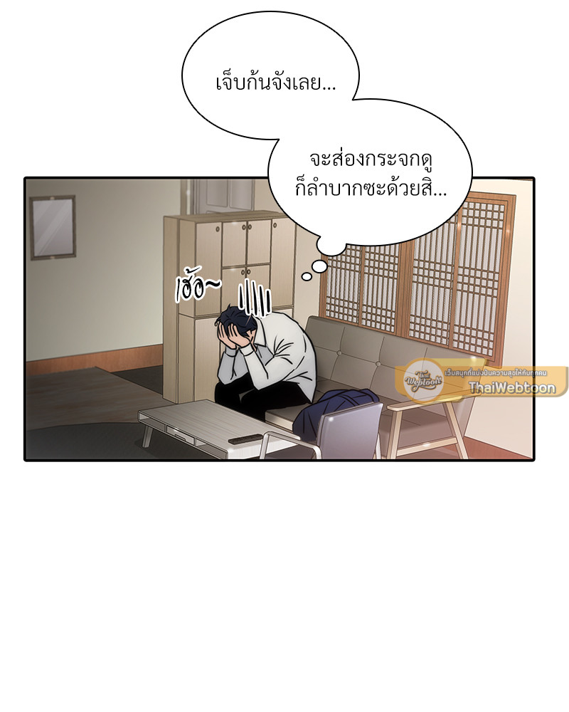 หน้า 64