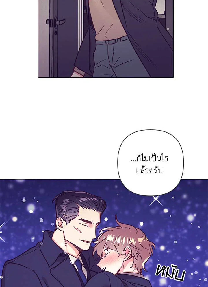 หน้า 51