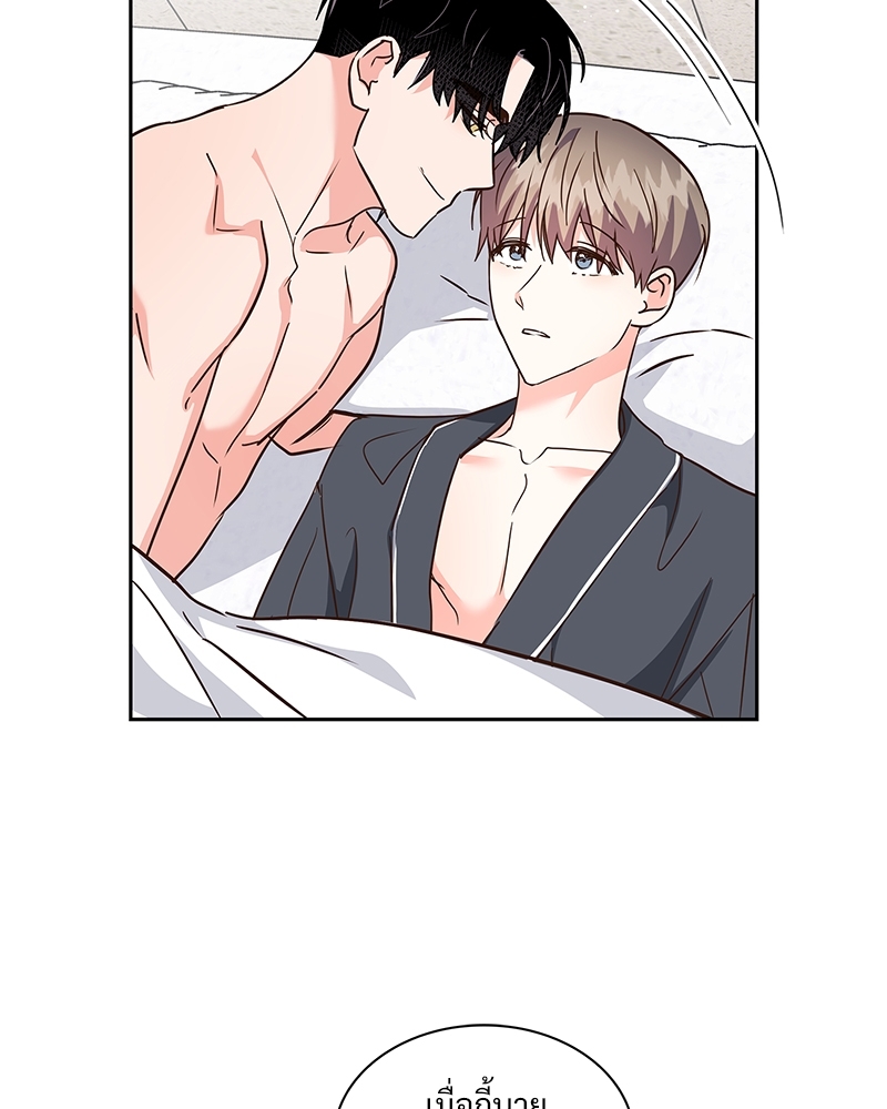 หน้า 83