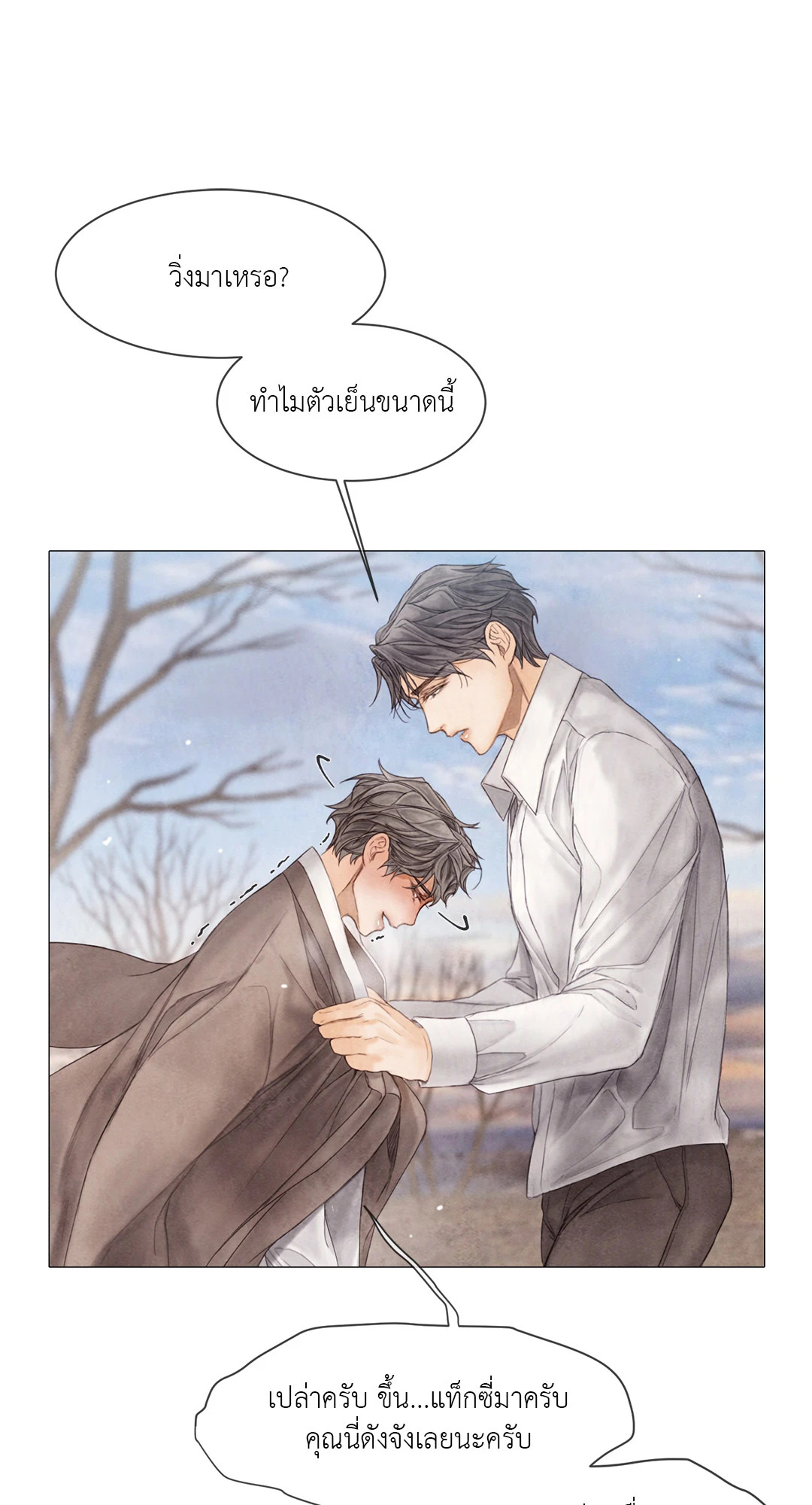 หน้า 64