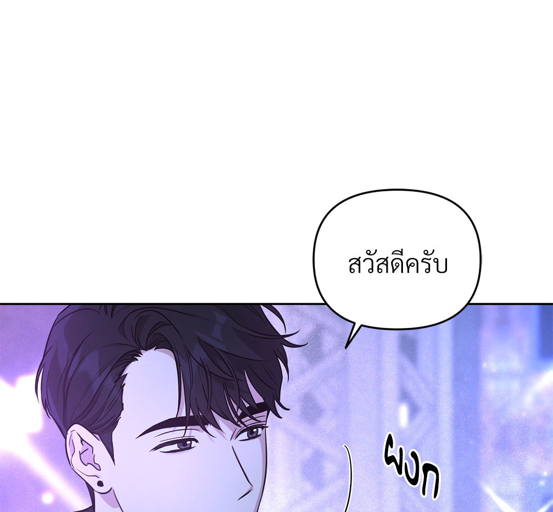 หน้า 178