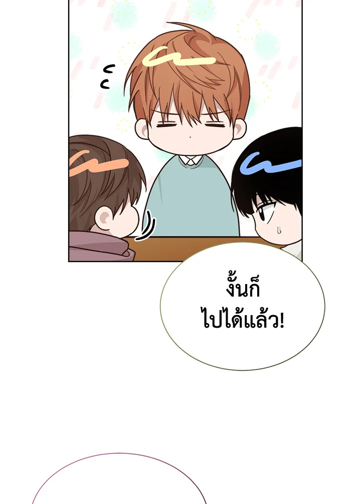 หน้า 89